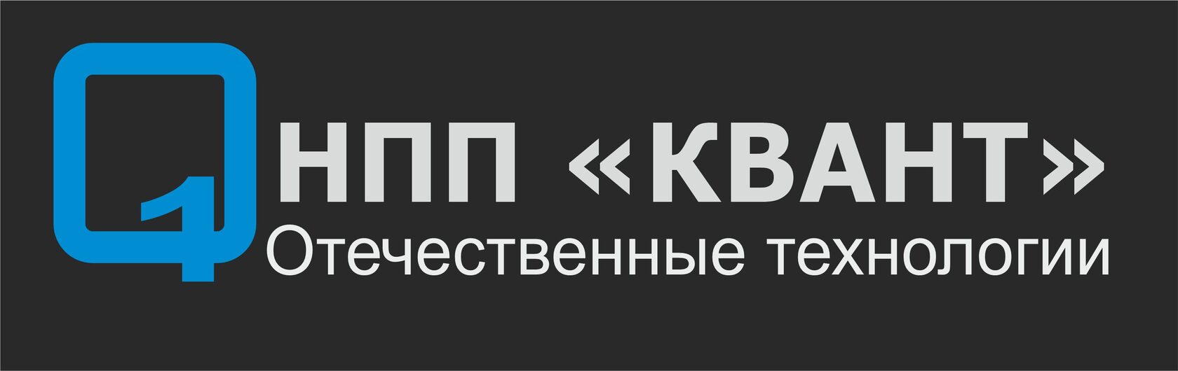 Завод