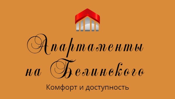 Аренда квартир в Лесном