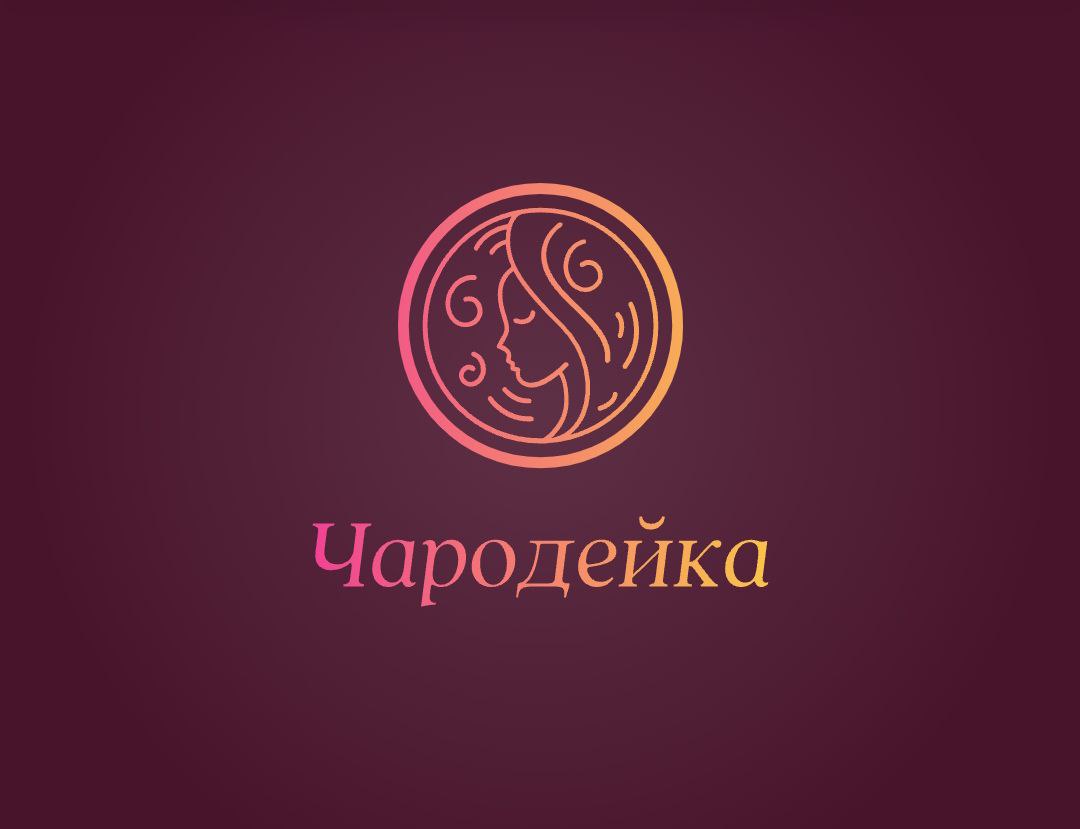 Студия красоты