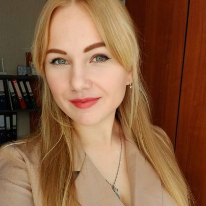 Павлова Наталья Владимировна