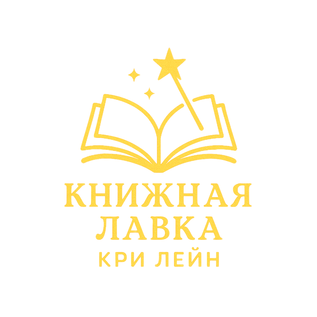 КЛКЛ