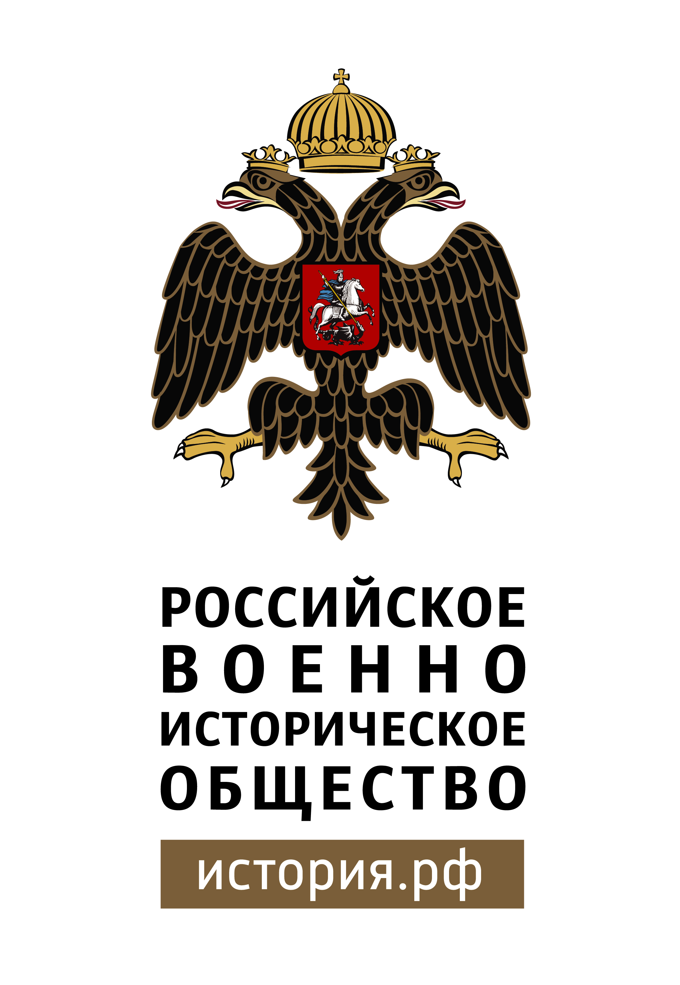  Национальная библиотека Республики Бурятия 
